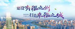 澳门银河赌场_澳门银河网址_澳门银河网站_护养院享受了不少税费减免