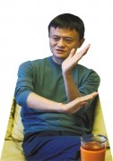 澳门银河赌场_澳门银河网址_澳门银河网站_商业就是我的票友