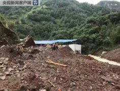 澳门银河赌场_澳门银河网址_澳门银河网站_贵州毕节一乡镇发生山体垮塌，致